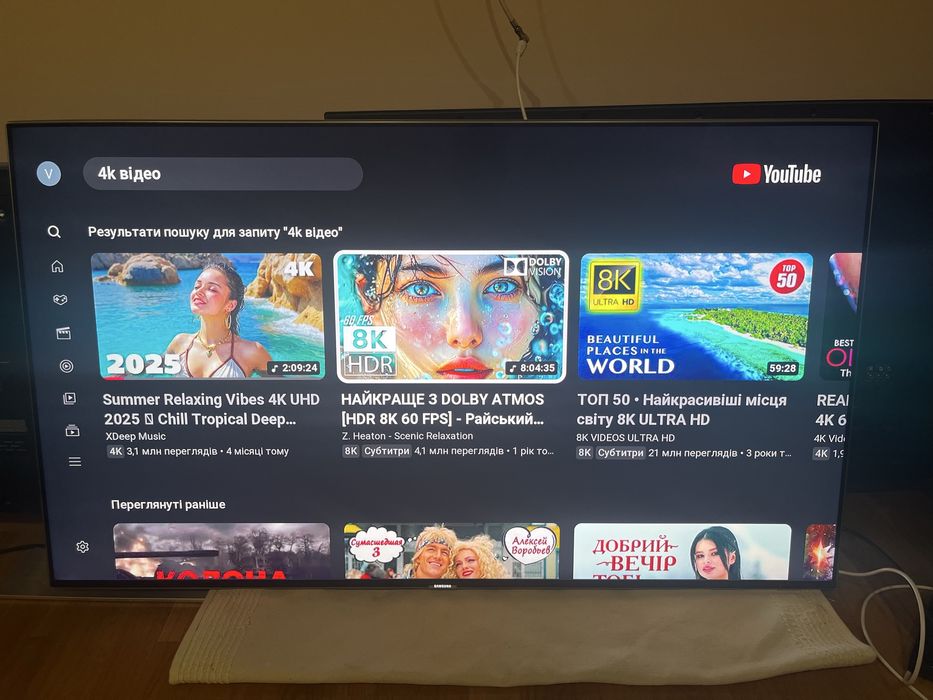 55" Premium UHD 4K Flat Smart телевізор Samsung UE55KS8005