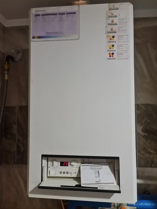 Котел двохконтурний газовий  Buderus nefit