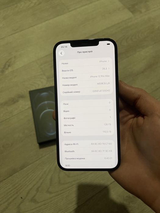 iPhone 12PRO MAX(128GB)100%neverlock айфон 12 про макс