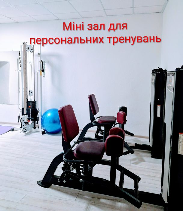 Фітнес- тренер, реабілітолог,  кінезіотерапевт.