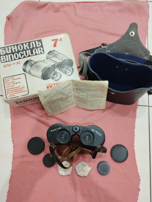 В Коробке Комплект армейский бинокль БП2 7х35 с сеткой СОМЗ 1984 г.в.