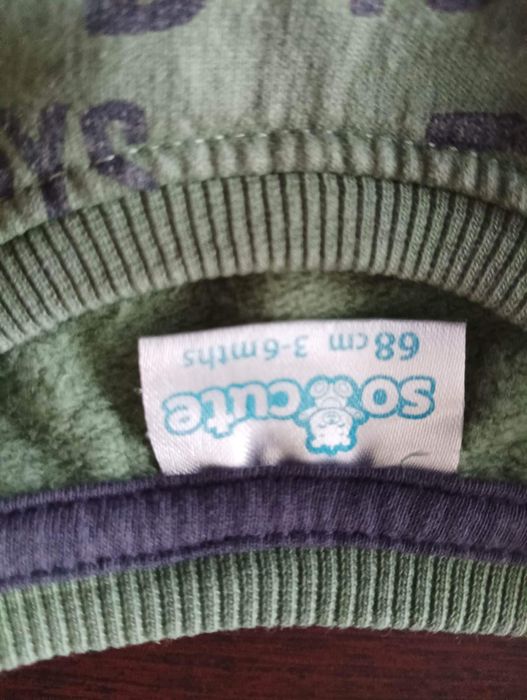 88. Komplet dla chłopca rozmiar 68