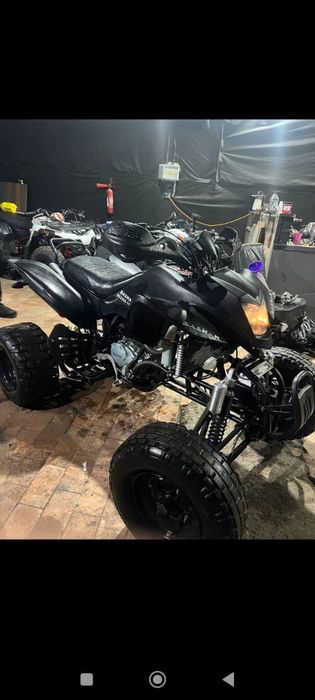 Продам квадрика bashan bs 250