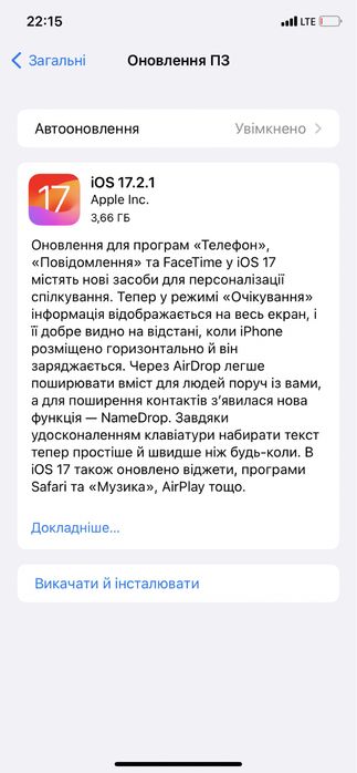 Продам в гарному стані iPhone 10 XR