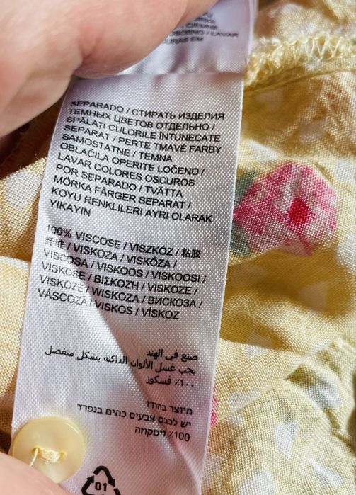 Классное платье халат вискоза
