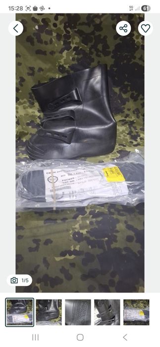 Wojskowe nakładki ochronne CBRN r 45-46 s