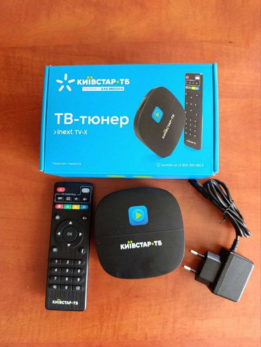 Смарт ТВ приставка iNeXT TV-X (Київстар ТБ) Android 4K — Повний комплект