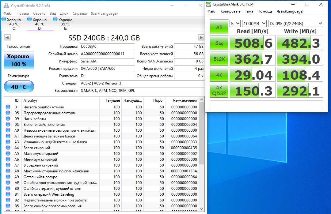 Новый ссд Диск SSD +Windows 120 gb 240 gb / 120 гб / 240 гб: 400 грн ...