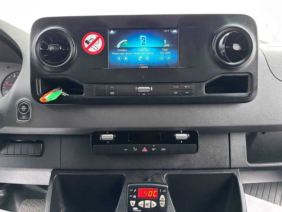 Mercedes-Benz Sprinter 2020p. Ref