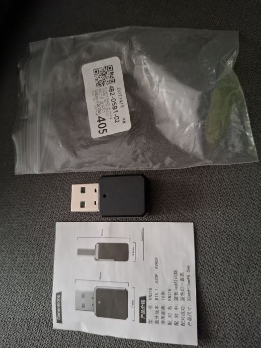 Bluetooth adapter