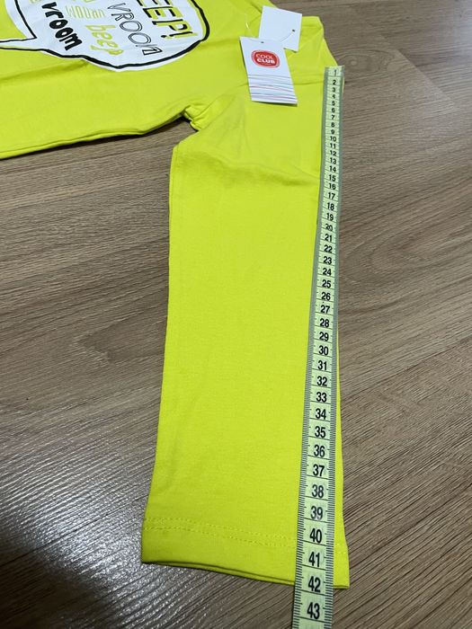 Футболка реглан польський Cool Club р.122 новий з бірками,