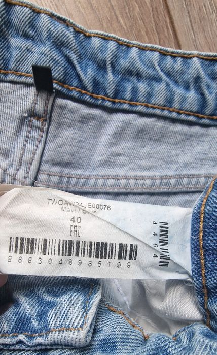 Jeansy damskie Trendyol rozm 40