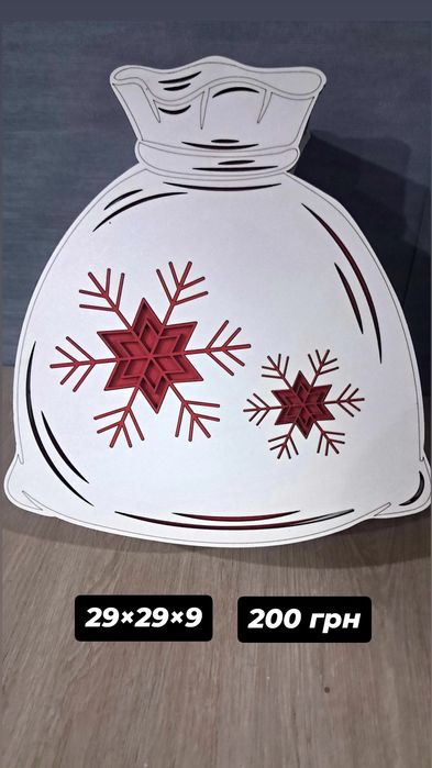 Дерев'яні коробки для