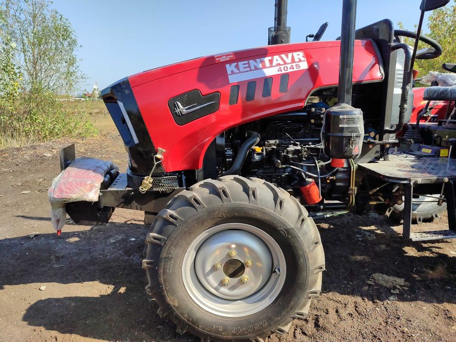 Трактор Кентавр 404 S Доставка в подарок без предоплаты
