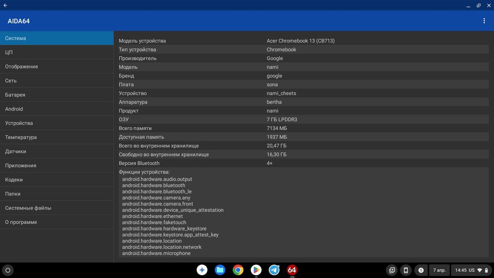 Chromebook HP x360 14"