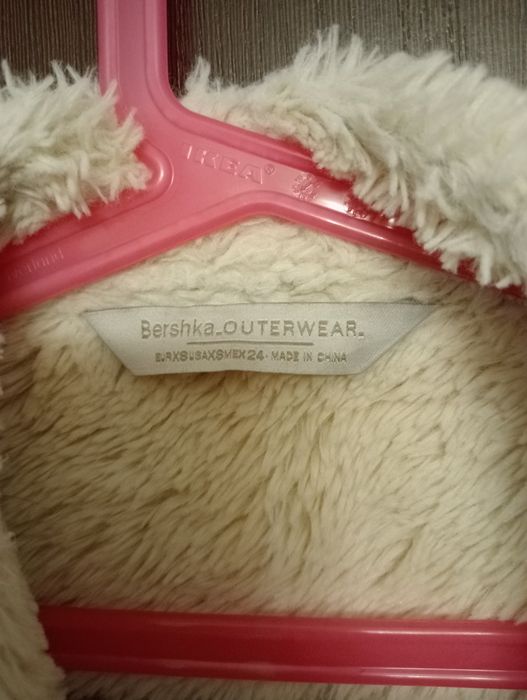 Ocieplacz Bershka XS