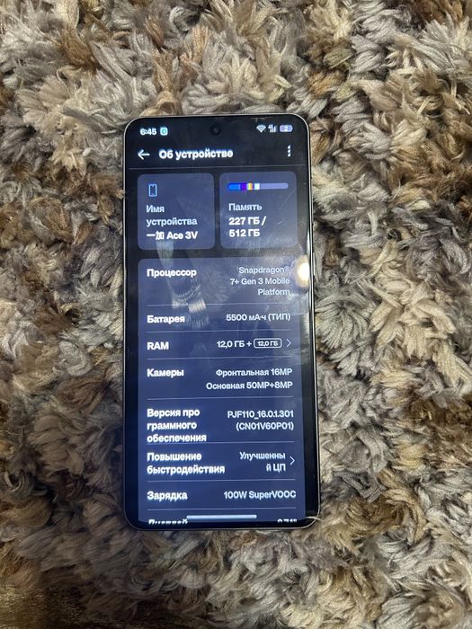 Oneplus Ace 3V 12/512gb