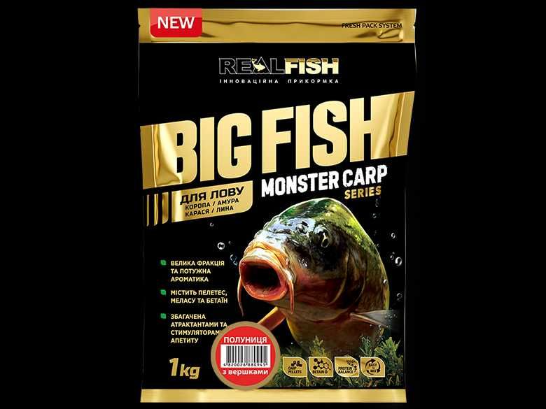 Прикормка RealFish