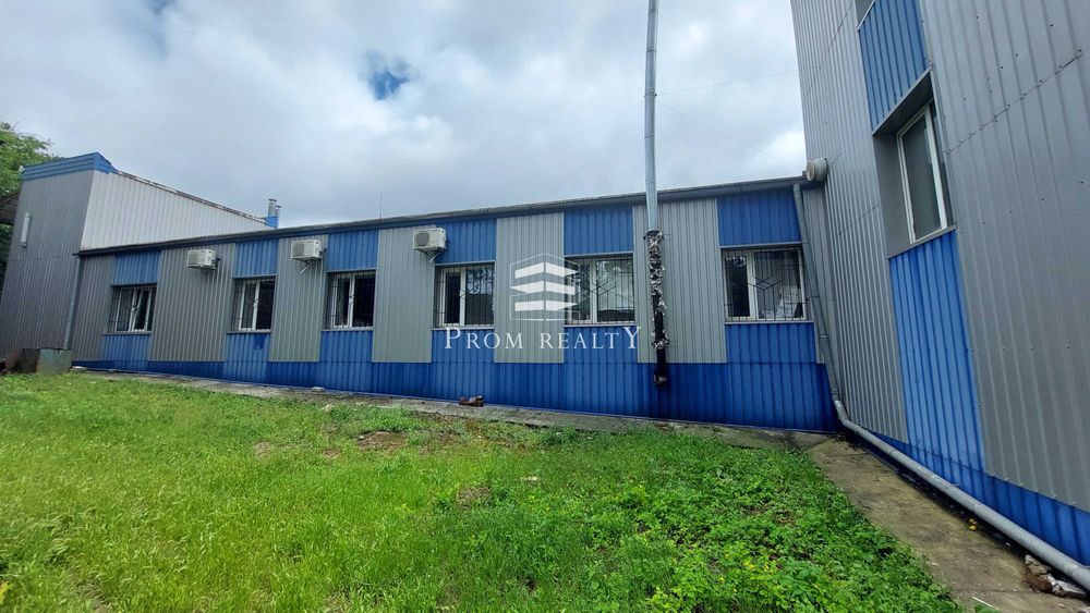 Виробничо – складська будівля в центрі міста!