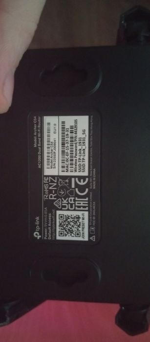 Роутер дводіапазоний archer c54