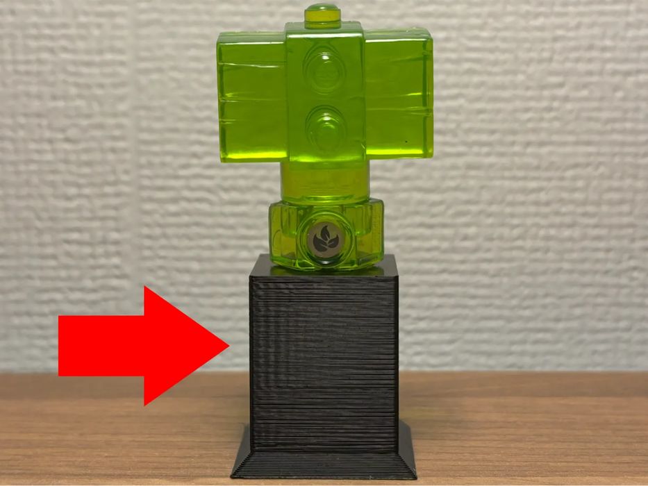 Suporte para Armadilhas Skylanders Trap Team