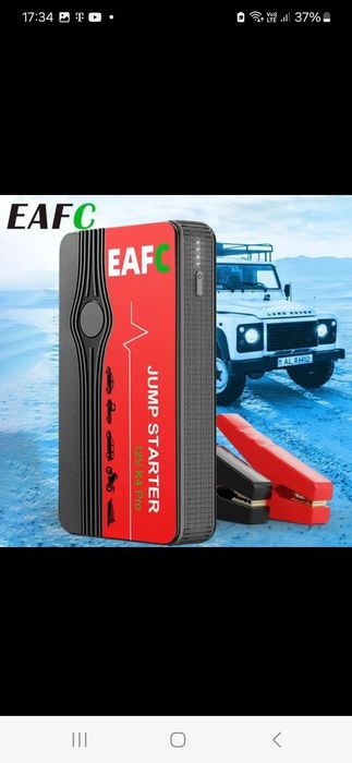 Nowy booster EAFC Do akumulatorów 12v 600A