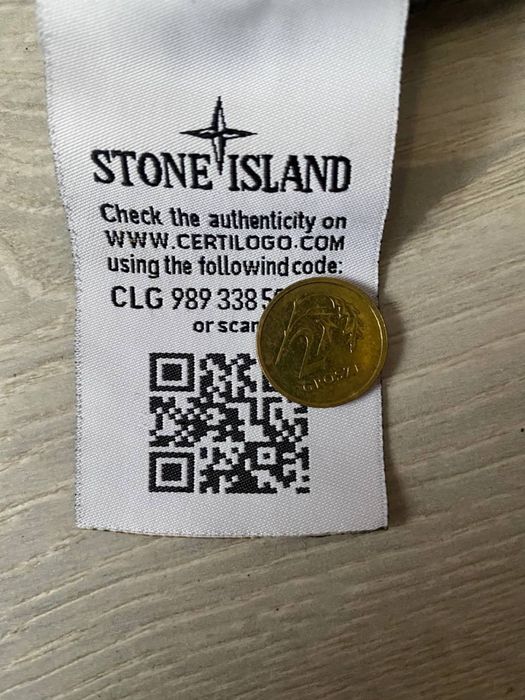 Спортивні штани Stone Island