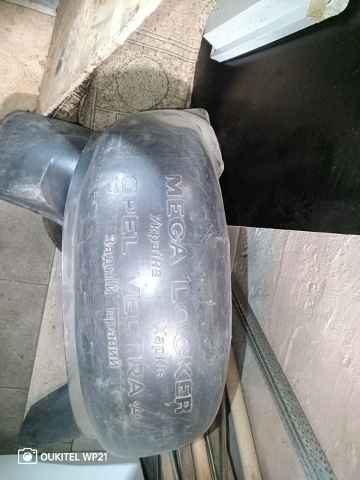 Підкрилки задні Мега Локери Опель Вектра А