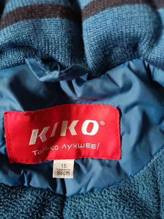 Зимовий костюм Kiko