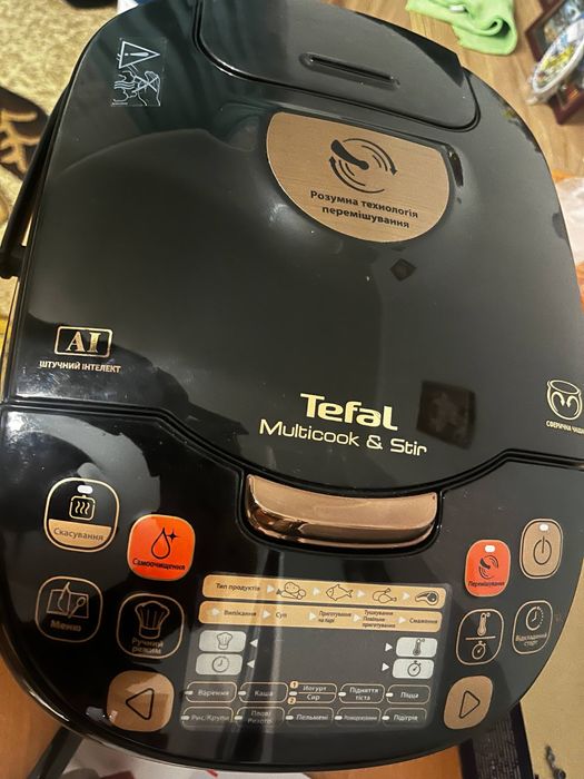 Мультиварка Tefal