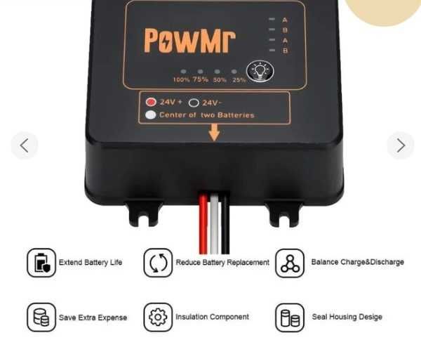 Балансир для заряджання акумуляторів 24 В (2*12 В)