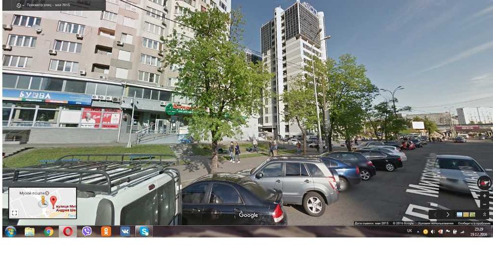 Магазин Киев 485квм метро Левобережная, Шептицкого 10 Супер Фасад