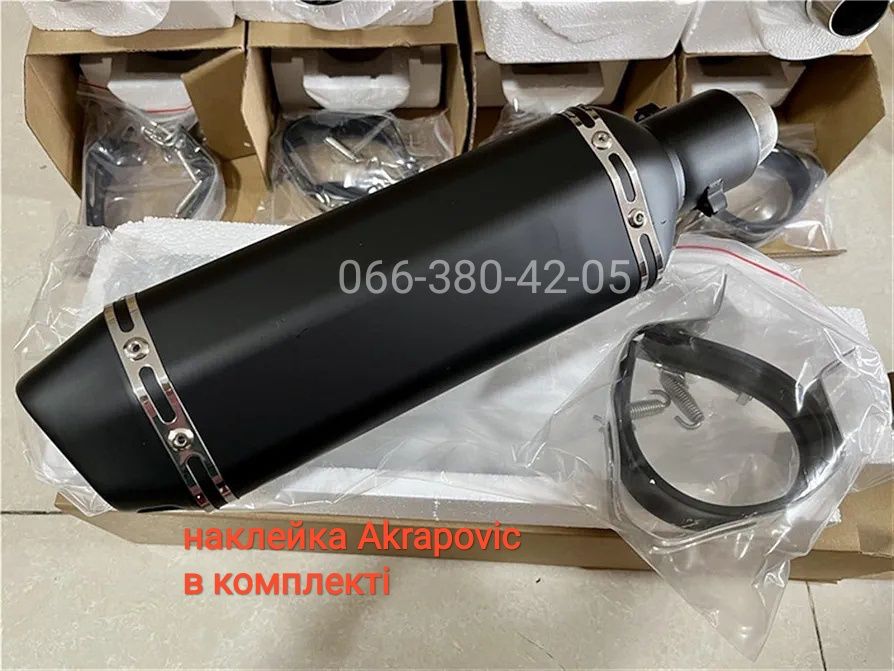 Мото глушитель Прямоток akrapovic карбон 37 см наклейка акраповіч