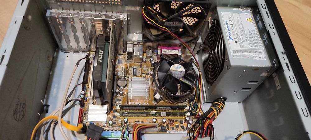 Компьютер (системный блок) + Клавиатура в ПОДАРОК!