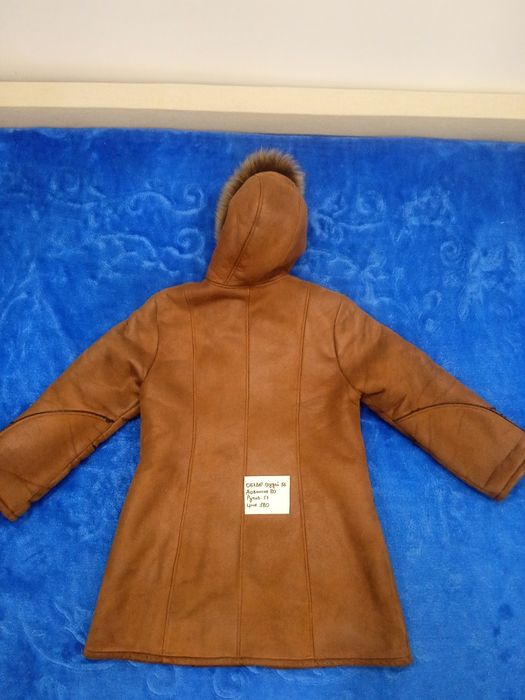 Дубльонка  жіноча тепла