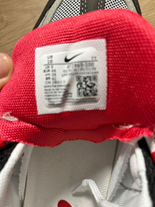 Air Max 95 Nike novo