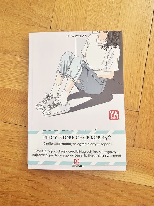 Plecy które chce kopnąć, Risa Wataya