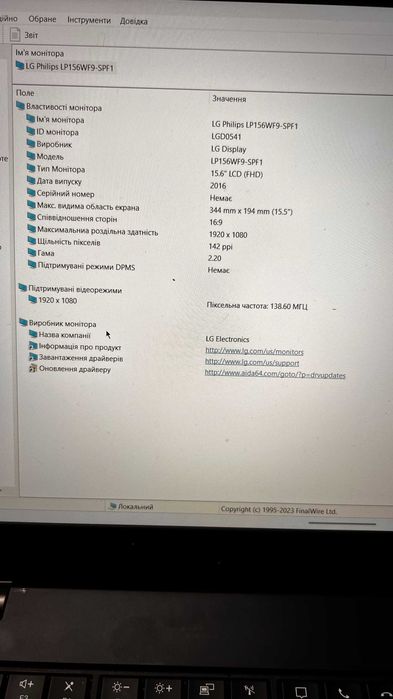 Lenovo ThinkPad L15 Gen 1 AMD Ryzen 5 PRO 16GB 512GB 15.6” FHD