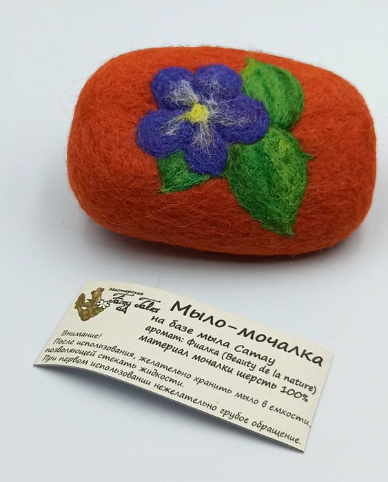 Мыло - мочалка ручной работы