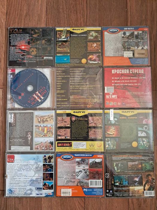 Компьютерные игры