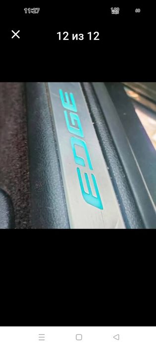 Ford  Edge  2017