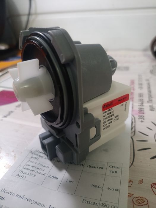 SIEMENS Siwamat XL 540: 4 800 грн. - Пральні машини Суми на Olx