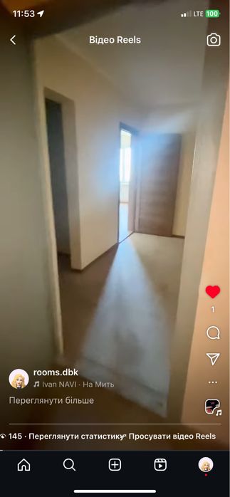 2-комнатная квартира по адресу пер. Энергетиков (площадь 75,3 м²) - Atlanta.ua - фото 2