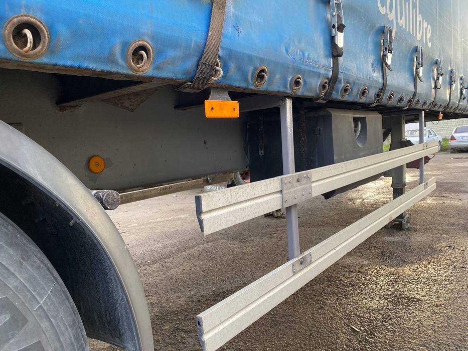 Напівпричіп Trailor SYY3CX