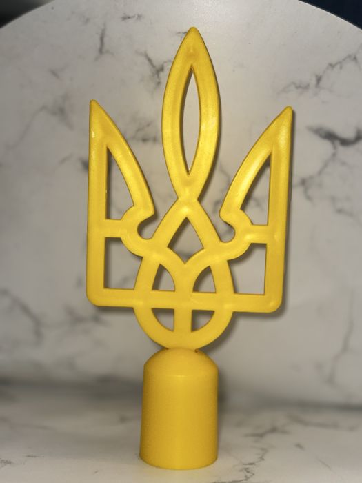 Герб України, тризуб