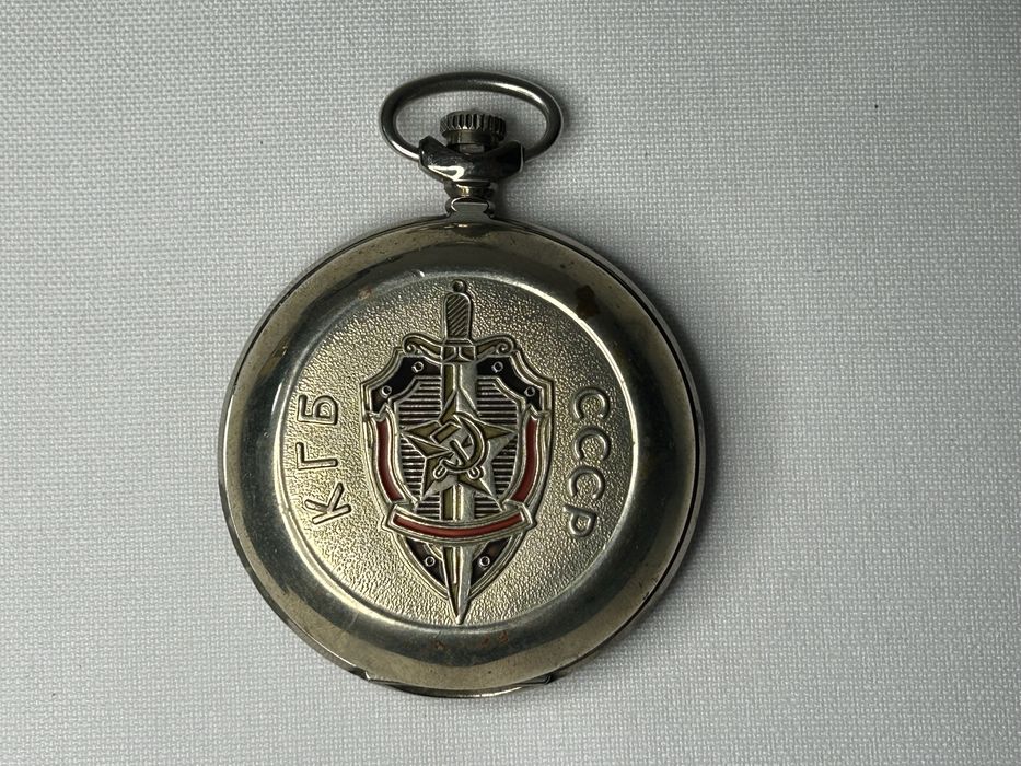 Годинник «Молнія»