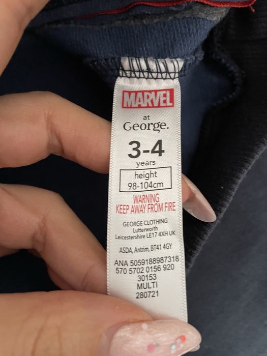 Dres chłopięcy Marvel rozmiar 98/104 George