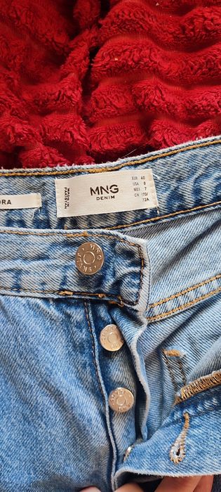 Джинсы MNG женские