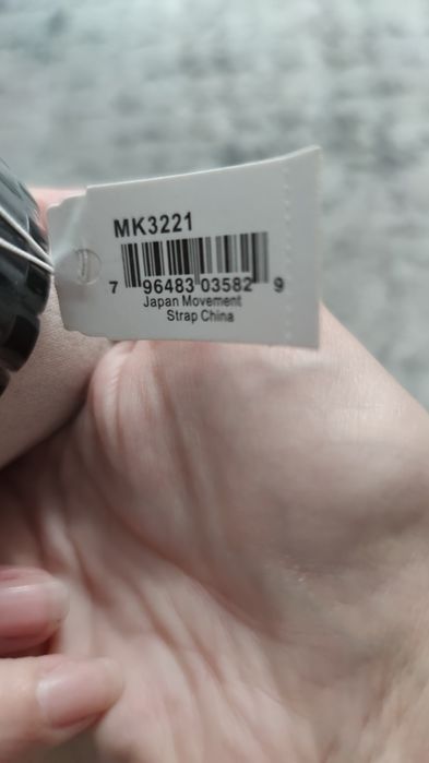 Zegarek damski  nowy