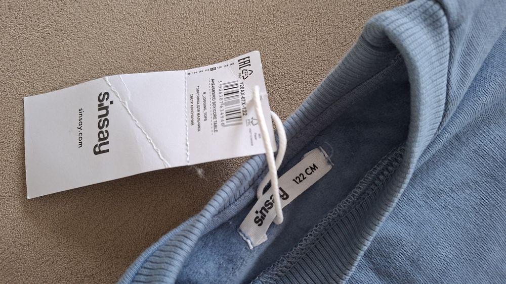 Bluza dla chłopca przez głowę Sinsay r. 122
